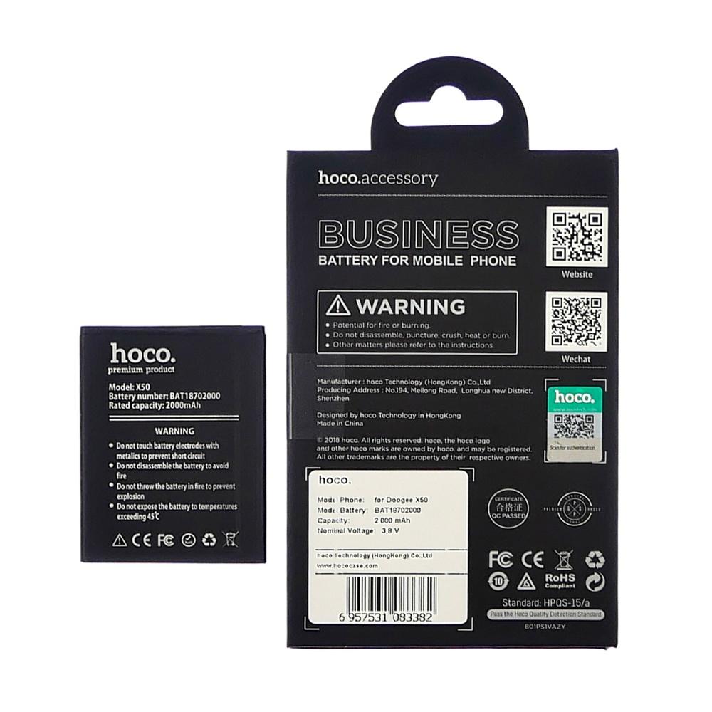 Аккумулятор Hoco BAT18702000 для Doogee X50