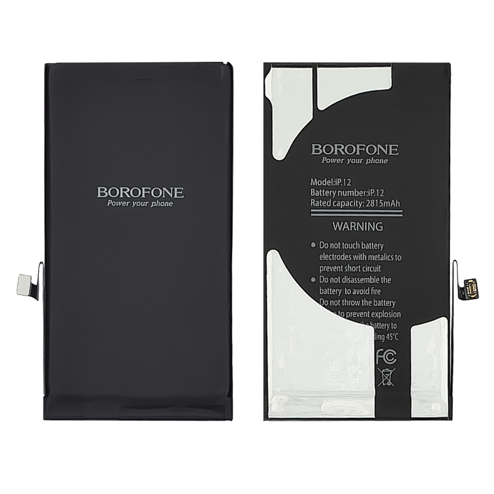 Аккумулятор Borofone для Apple iPhone 12/ 12 Pro