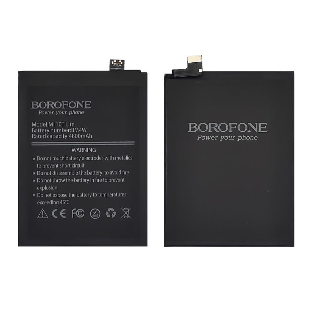 Аккумулятор Borofone BM4W для Xiaomi Mi 10T Lite