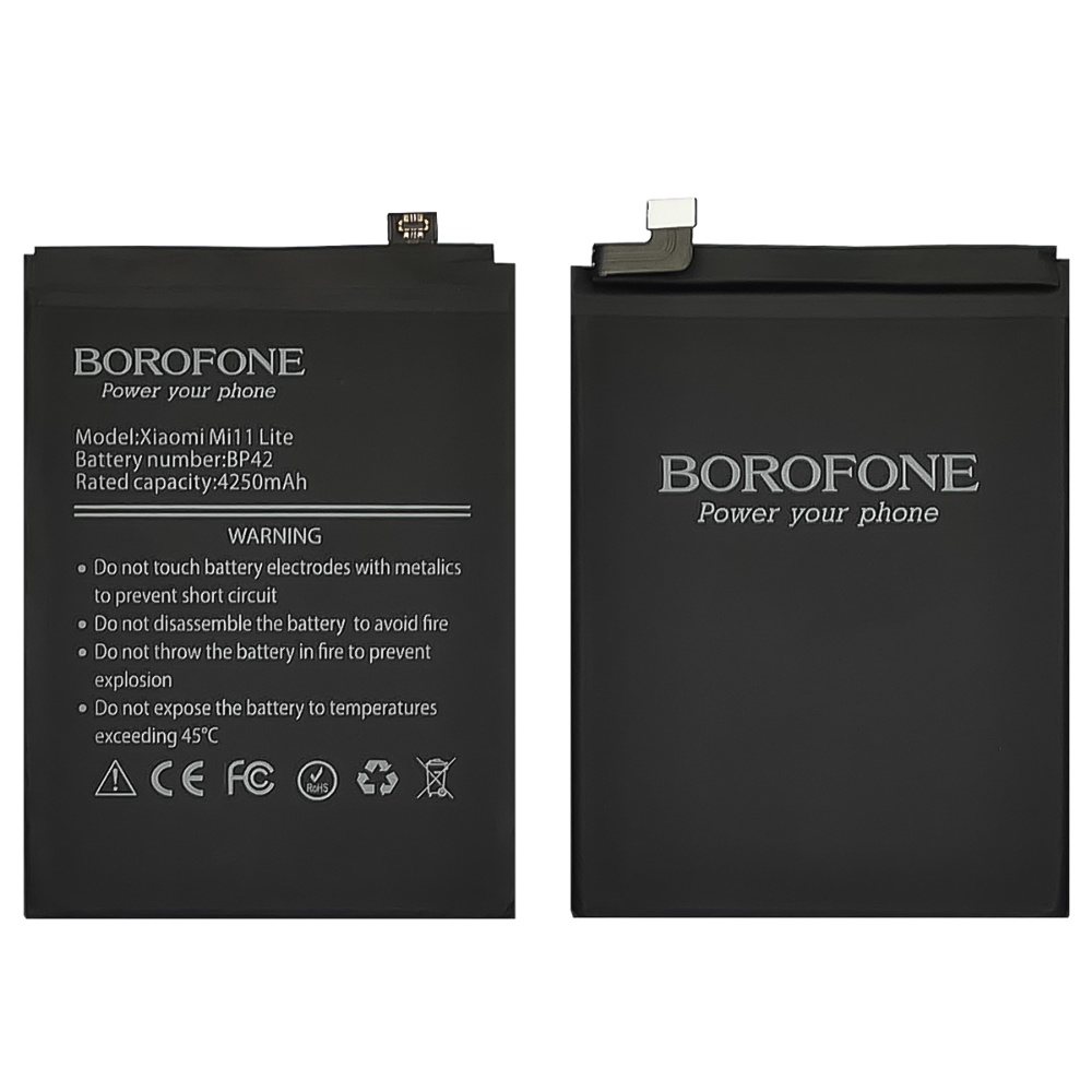Аккумулятор Borofone BP42 для Xiaomi Mi 11 Lite