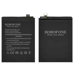 Аккумулятор Borofone BP42 для Xiaomi Mi 11 Lite