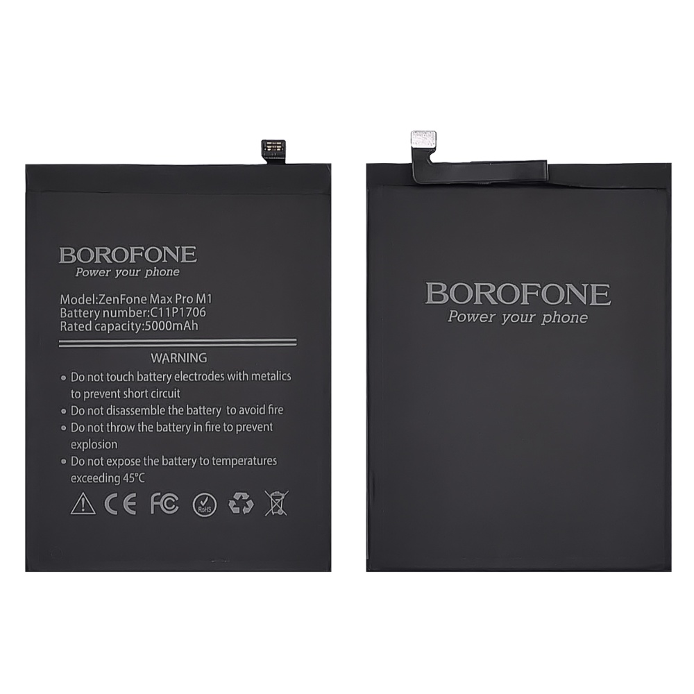 Аккумулятор Borofone C11P1706 для Asus ZenFone Max Pro M1/ ZB601KL/ ZB602KL