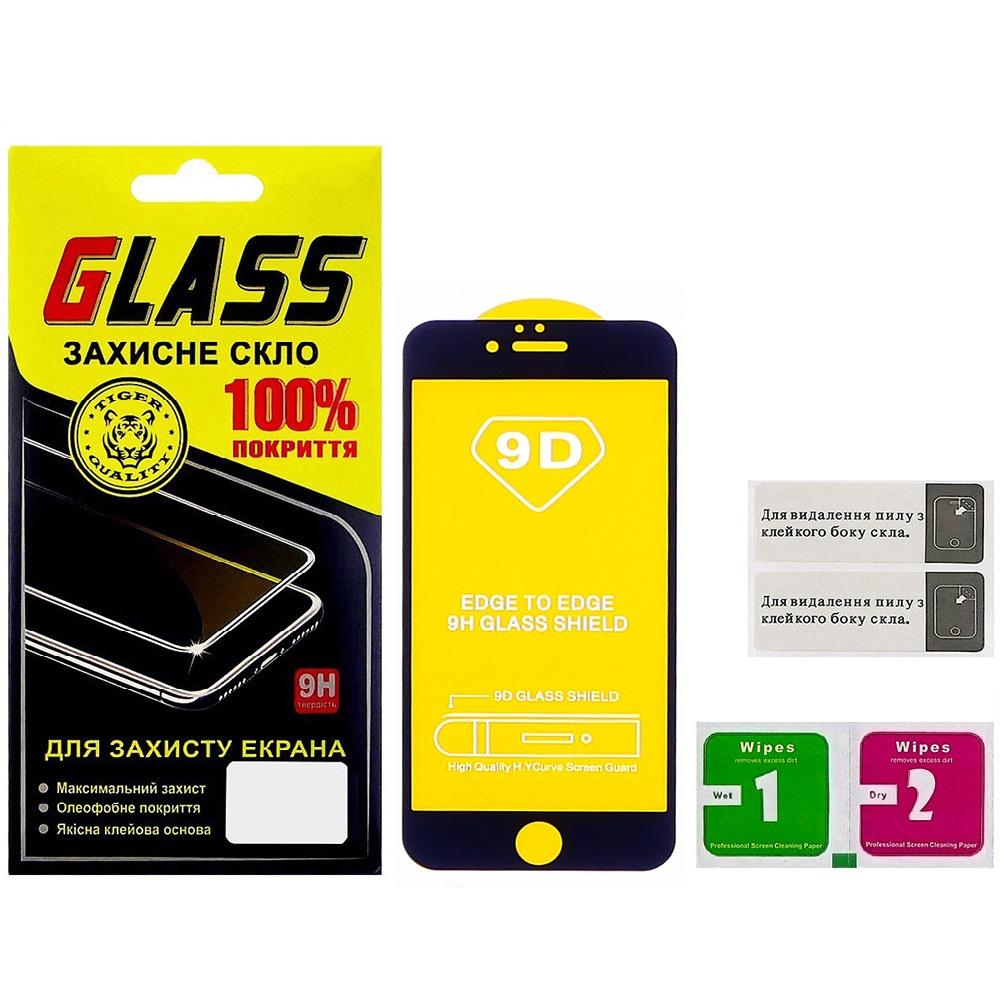 Защитное стекло для Apple iPhone 6 Full Glue (0.3 мм, 2.5D, чёрное)