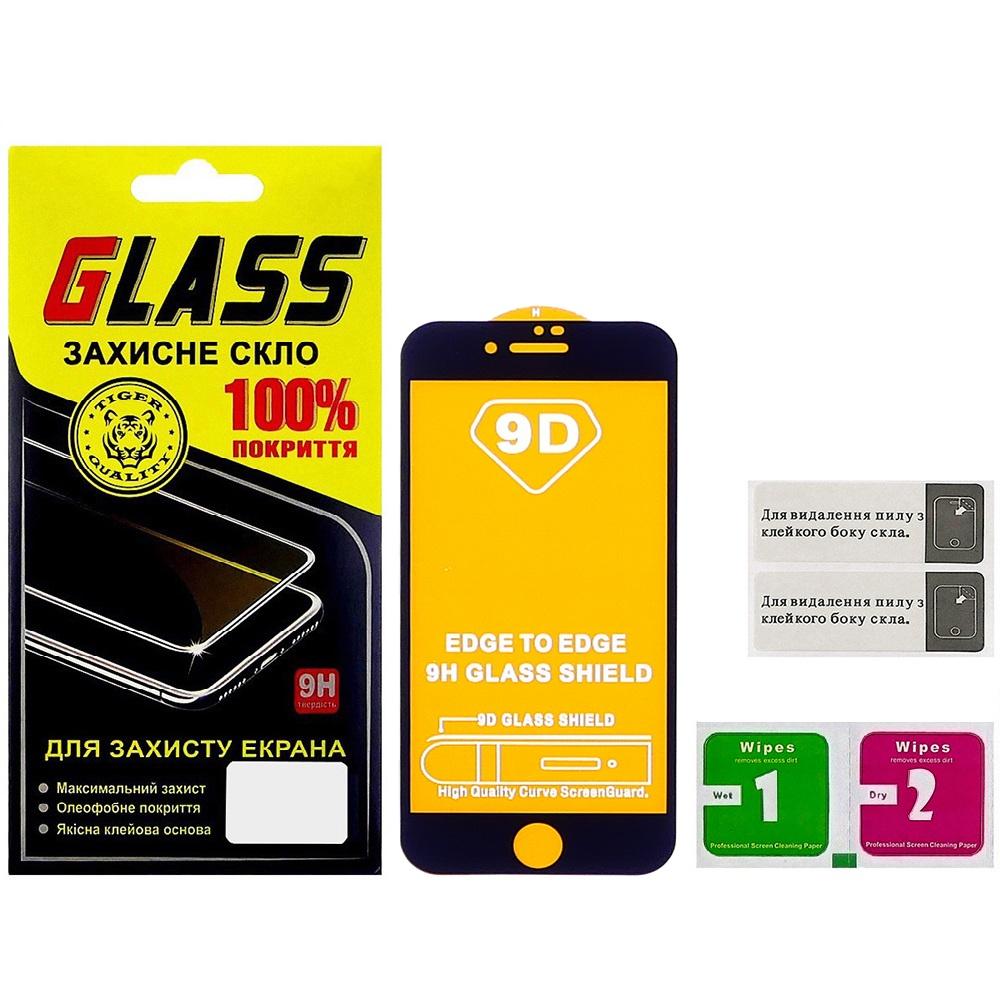 Защитное стекло для Apple iPhone 7/ 8/ SE Full Glue (0.3 мм, 2.5D, чёрное)