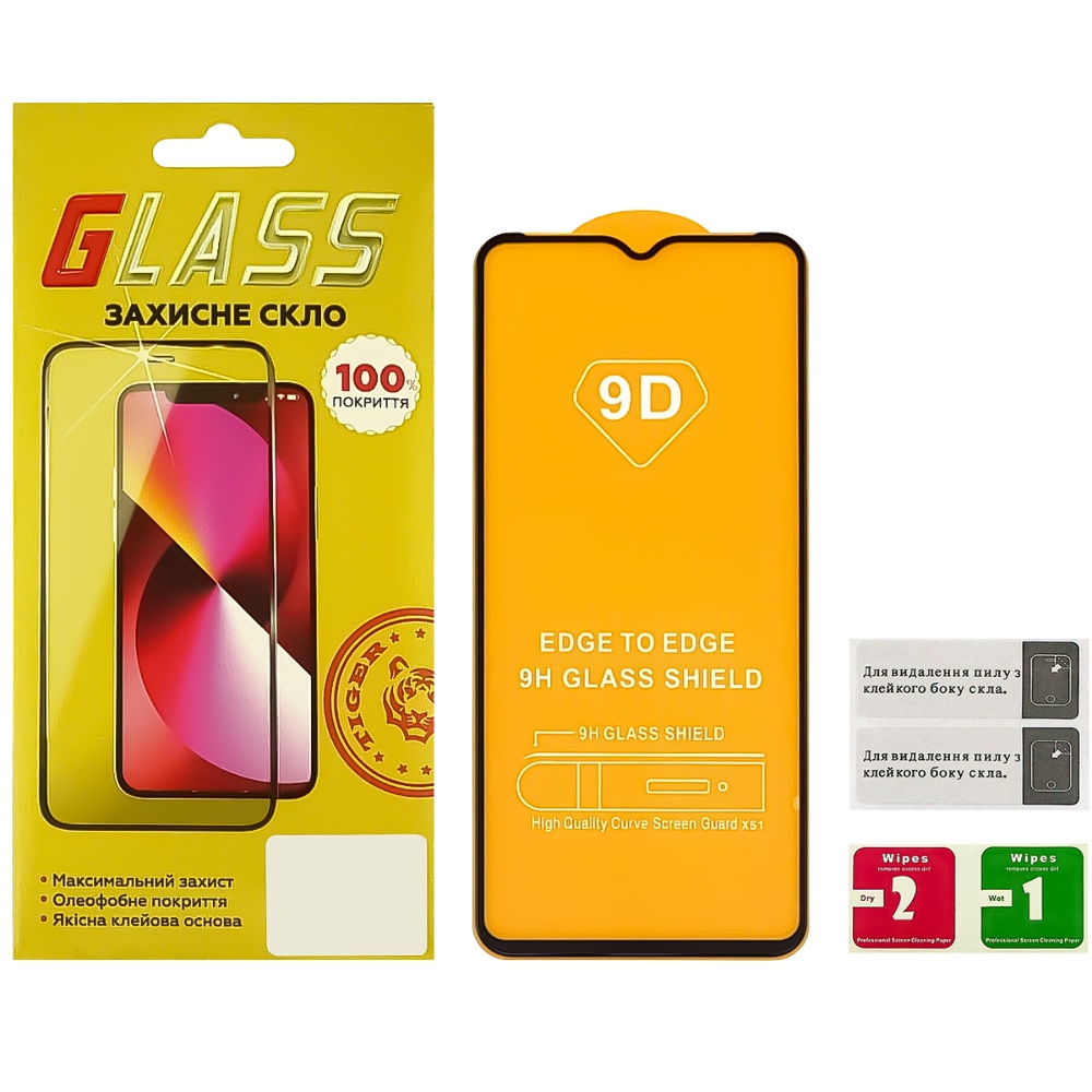 Защитное стекло для Samsung A426 A42 Full Glue (0.3 мм, 2.5D, чёрное)