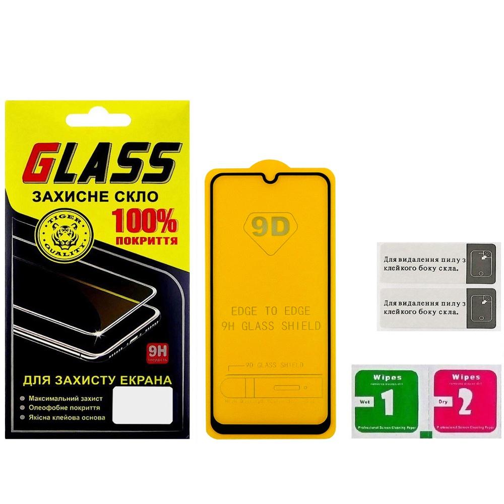 Защитное стекло для Samsung M307/ M215/ M315/ F415/ M217 M30S/ M21/ M31/ F41/ M21S  Full Glue (0.3 мм, 2.5D, чёрное)