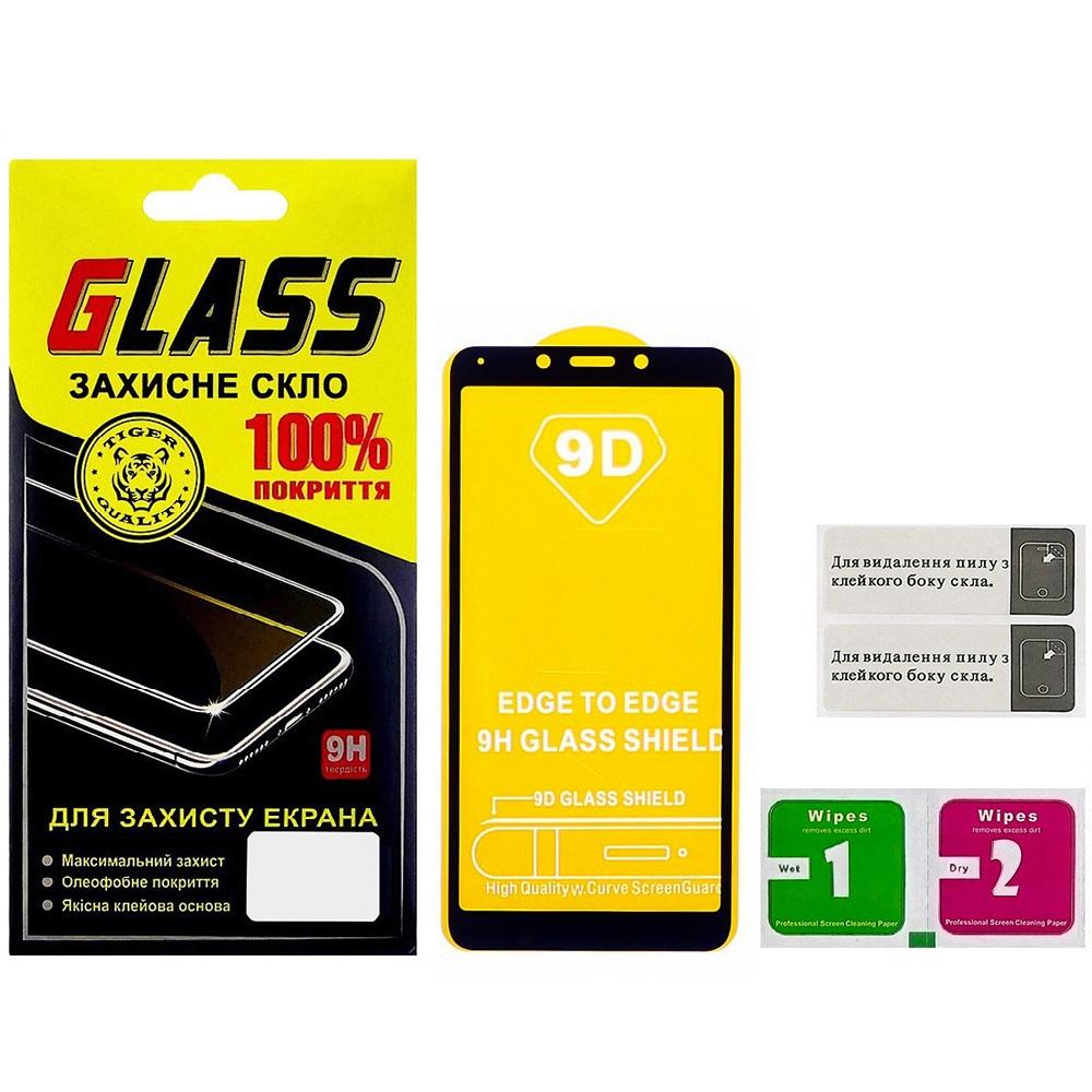 Защитное стекло для Xiaomi Redmi 6/ 6A Full Glue (0.3 мм, 2.5D, чёрное)