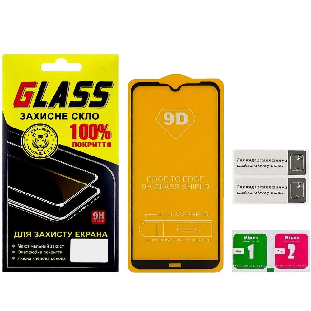 Защитное стекло для Xiaomi Redmi Note 8T Full Glue (0.3 мм, 2.5D, чёрное)