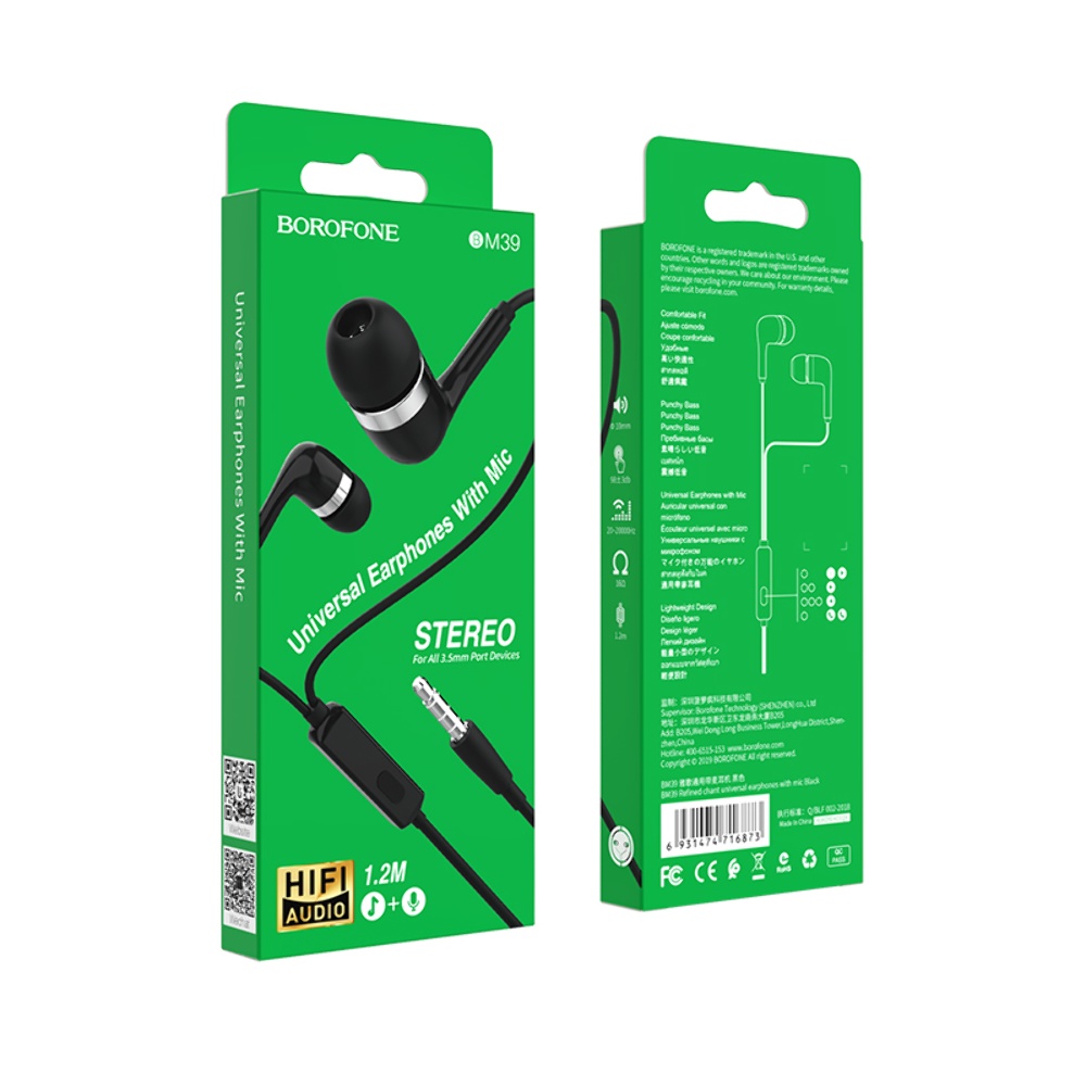 Наушники вакуумные Borofone BM39 Jack 3.5 black