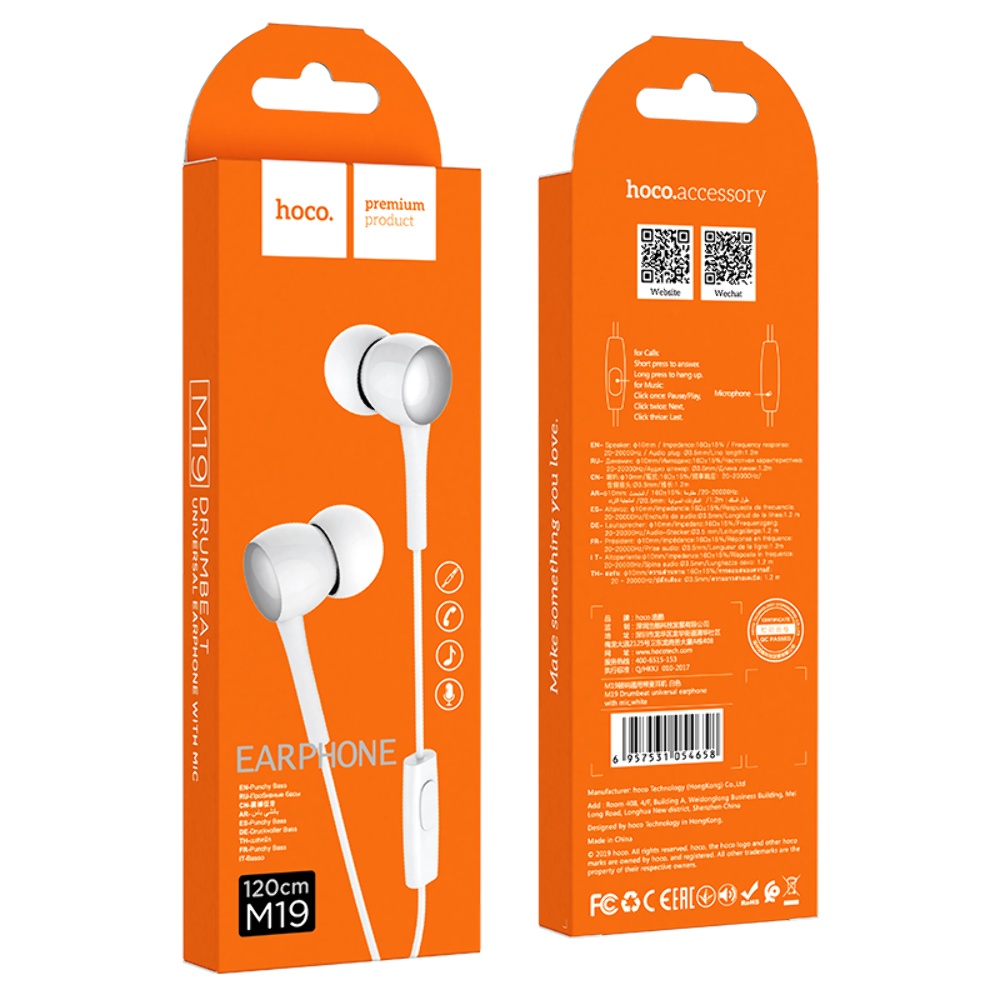 Наушники вакуумные Hoco M19 Jack 3.5 white