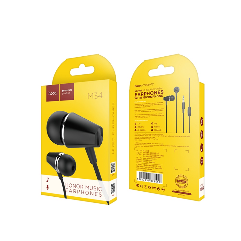 Наушники вакуумные Hoco M34 Jack 3.5 black