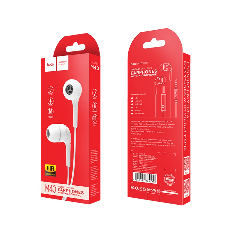 Наушники вакуумные Hoco M40 Jack 3.5 white