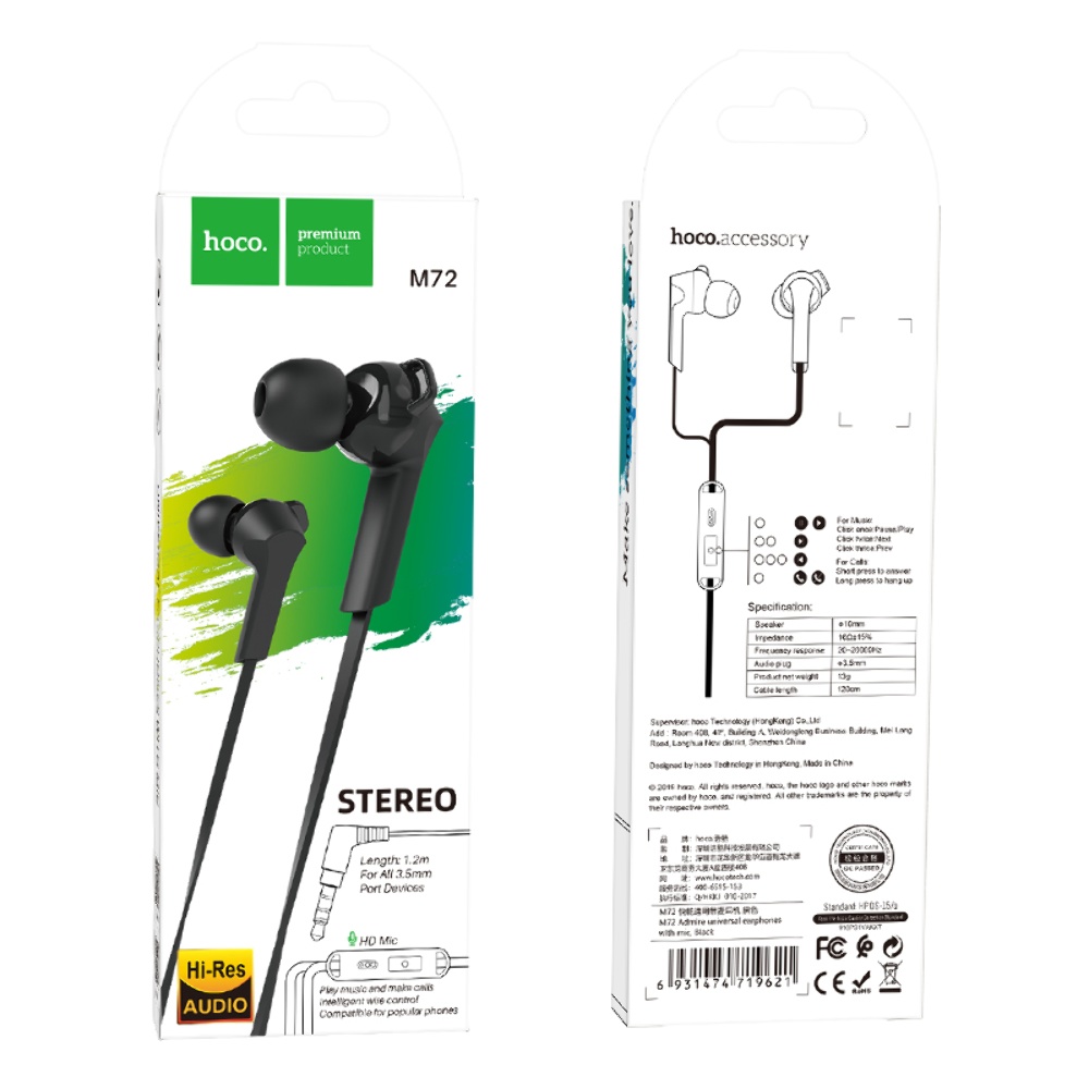 Наушники вакуумные Hoco M72 Jack 3.5 black