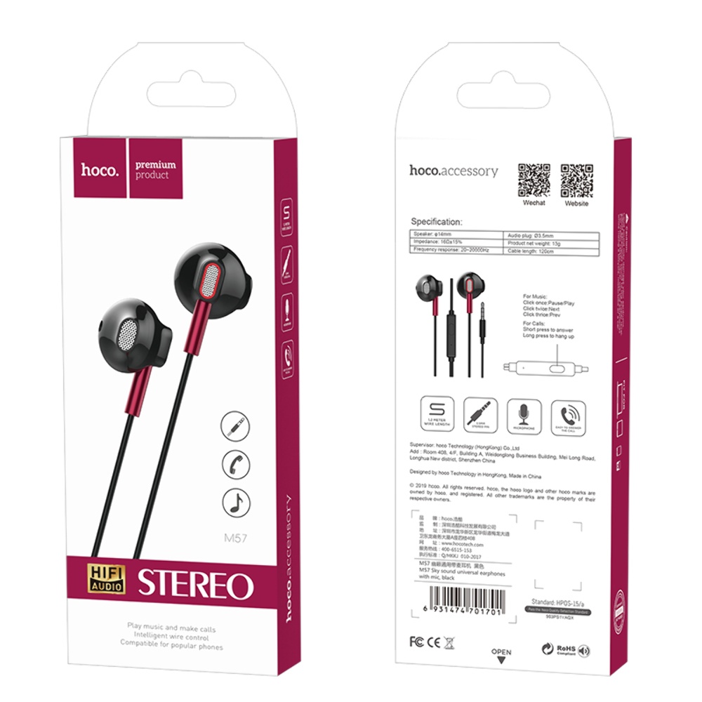Наушники вкладыши Hoco M57 Jack 3.5 black
