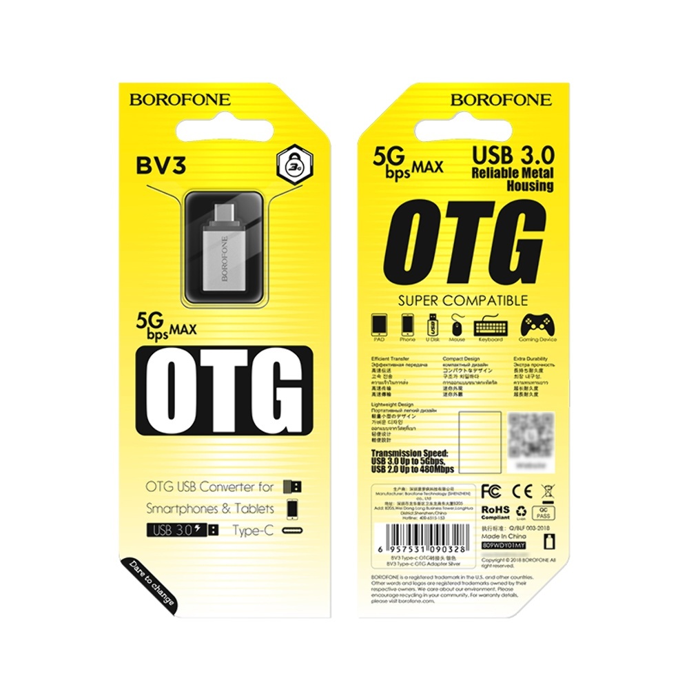 Адаптер переходник Borofone BV3 Type-C to USB 3.0 (F) серебристый