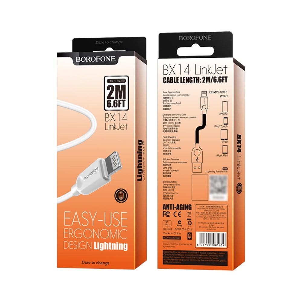 Кабель Borofone BX14 USB to Lightning 2m white