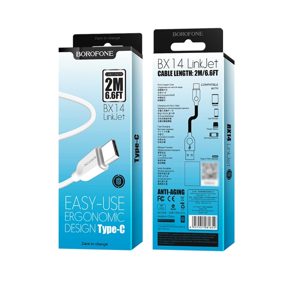 Кабель Borofone BX14 USB to Type-C 2m white