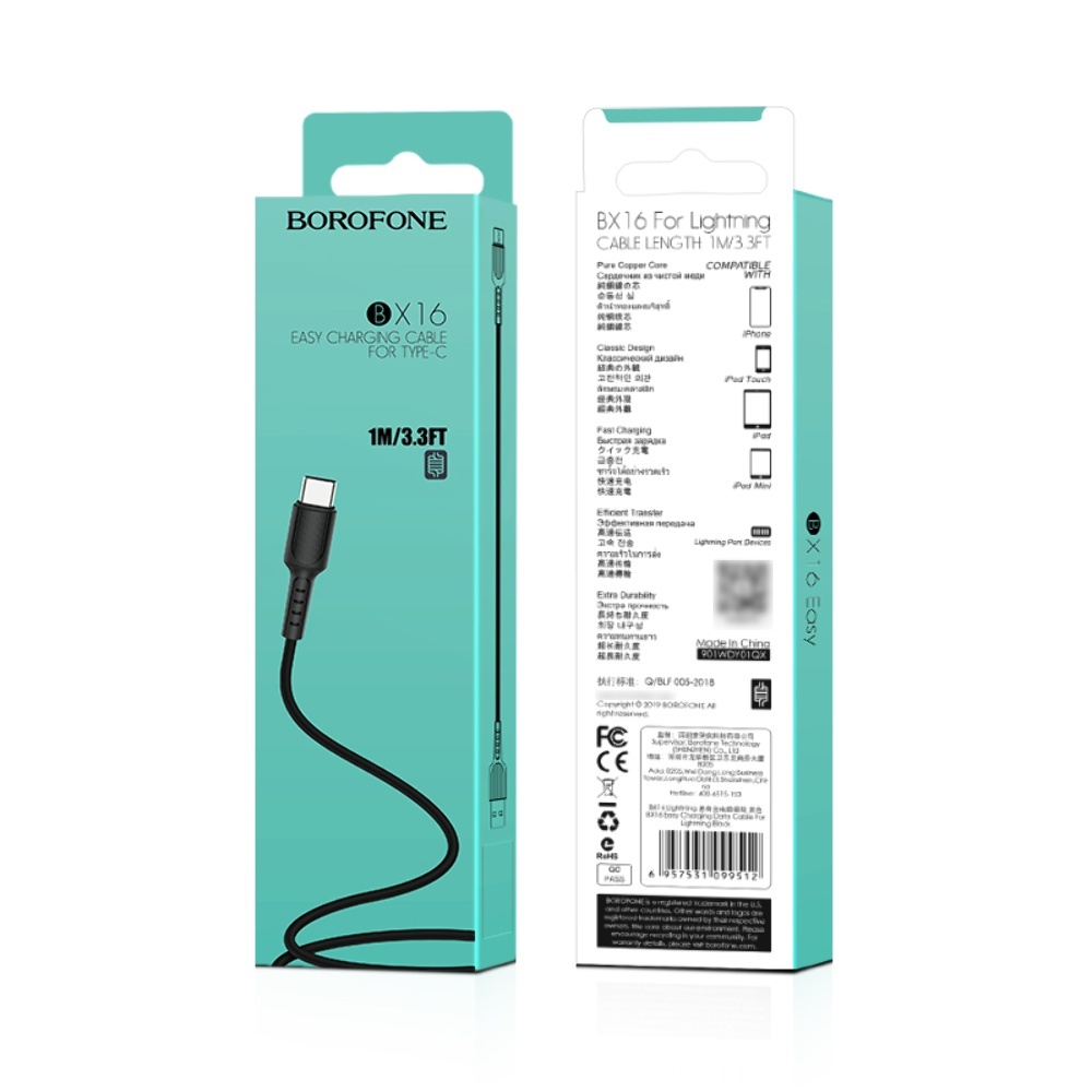 Кабель Borofone BX16 USB to Type-C 1m black