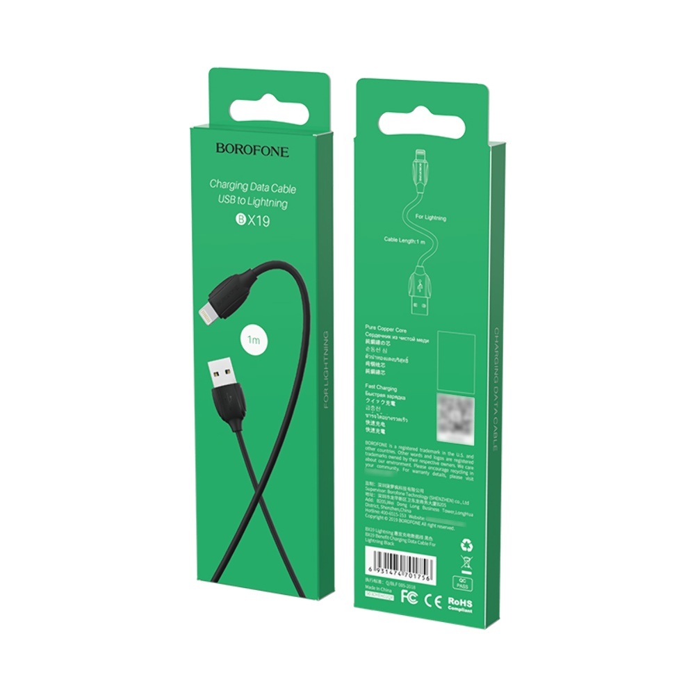 Кабель Borofone BX19 USB to Lightning 1m black