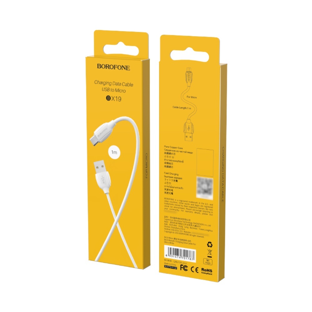 Кабель Borofone BX19 USB to MicroUSB 1m white