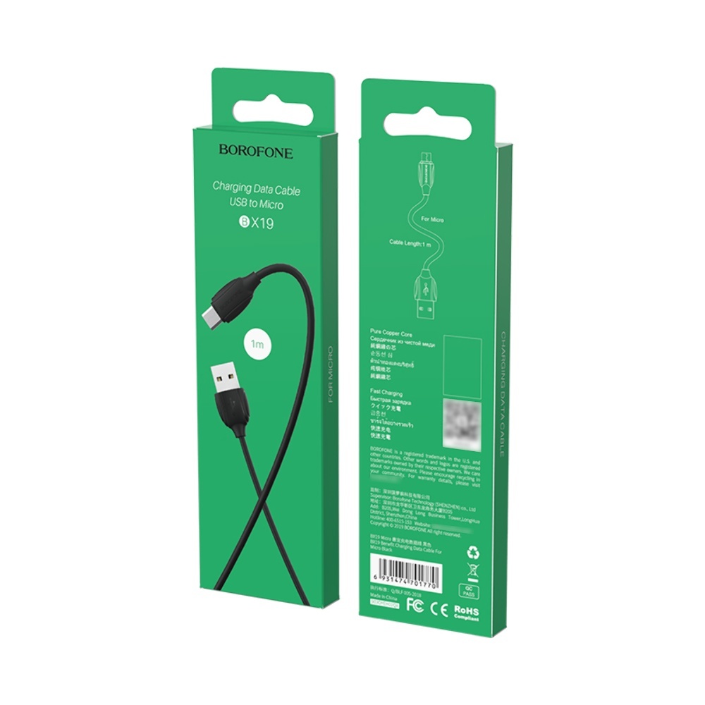 Кабель Borofone BX19 USB to MicroUSB 1m black