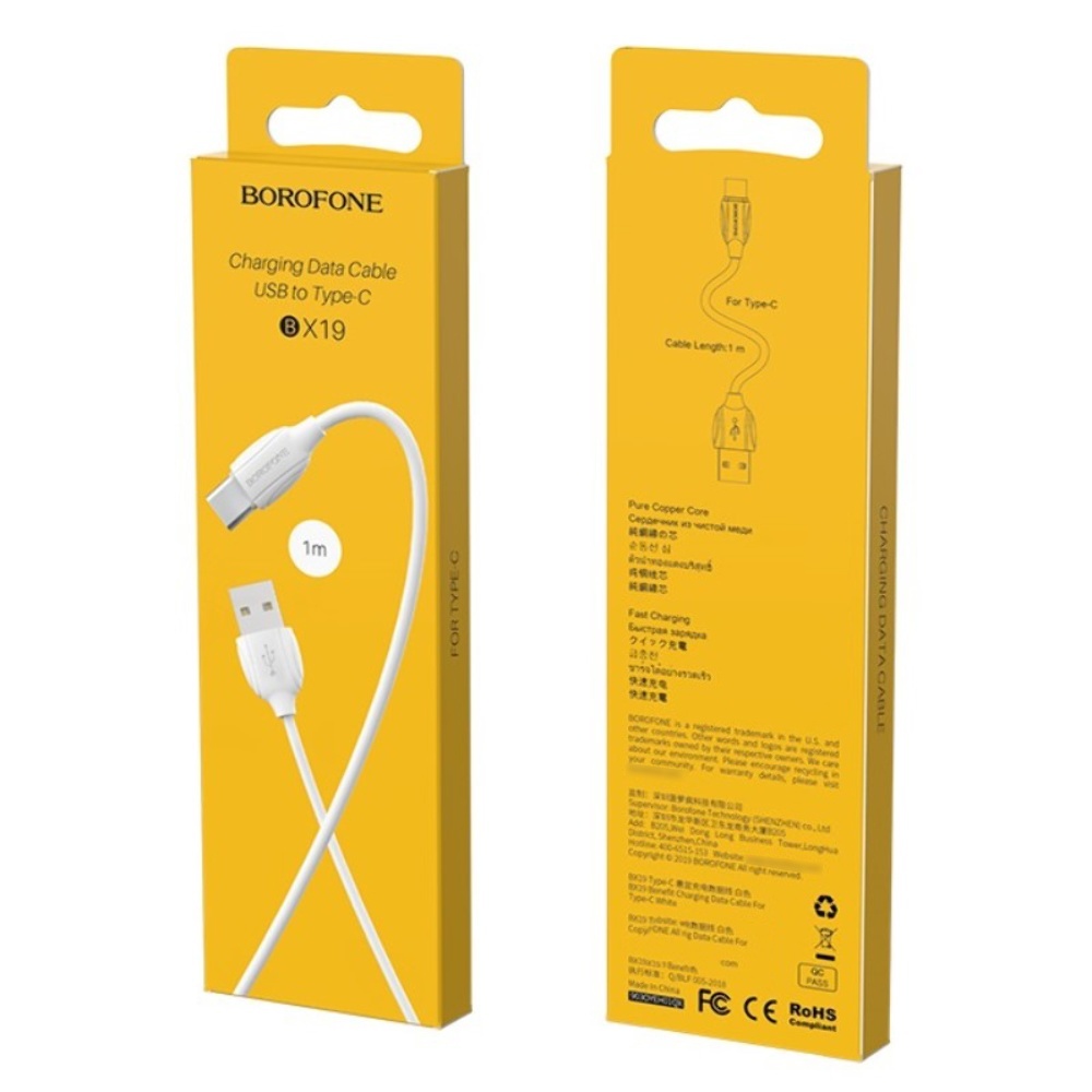 Кабель Borofone BX19 USB to Type-C 1m white