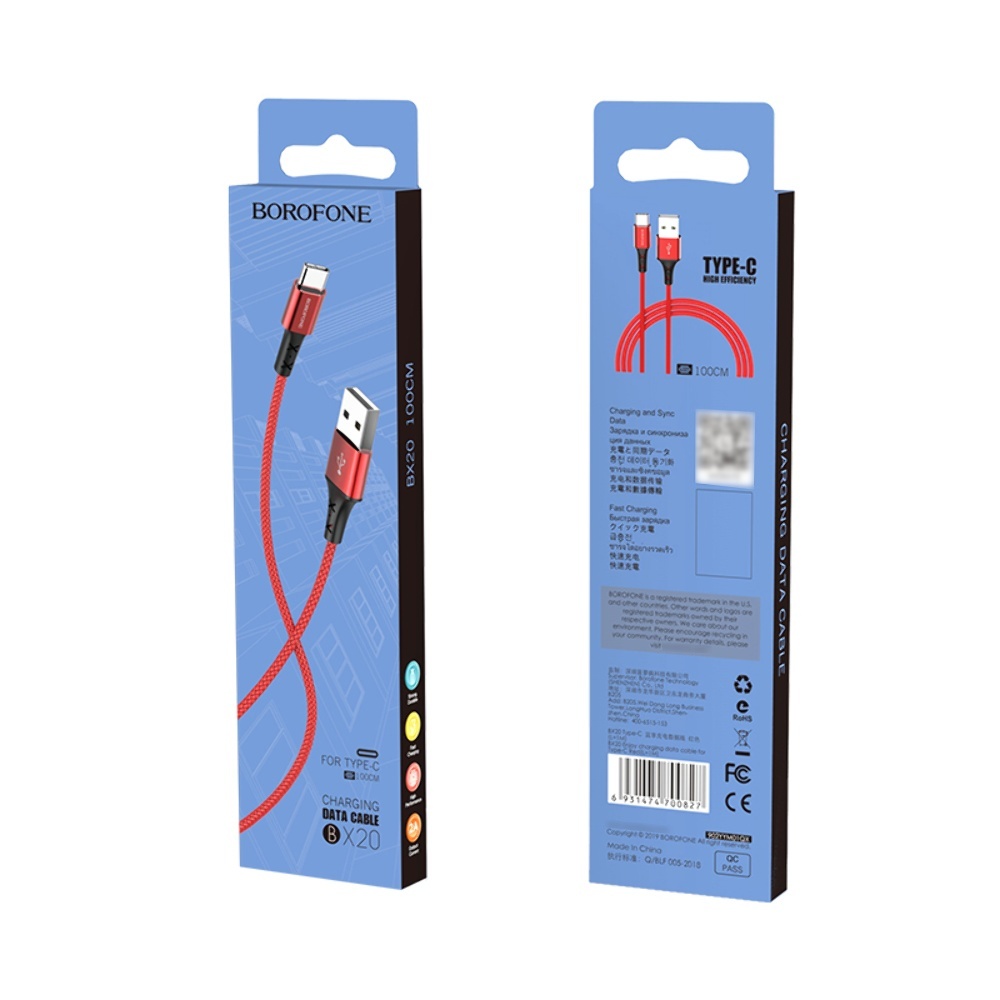 Кабель Borofone BX20 USB to Type-C 1m red