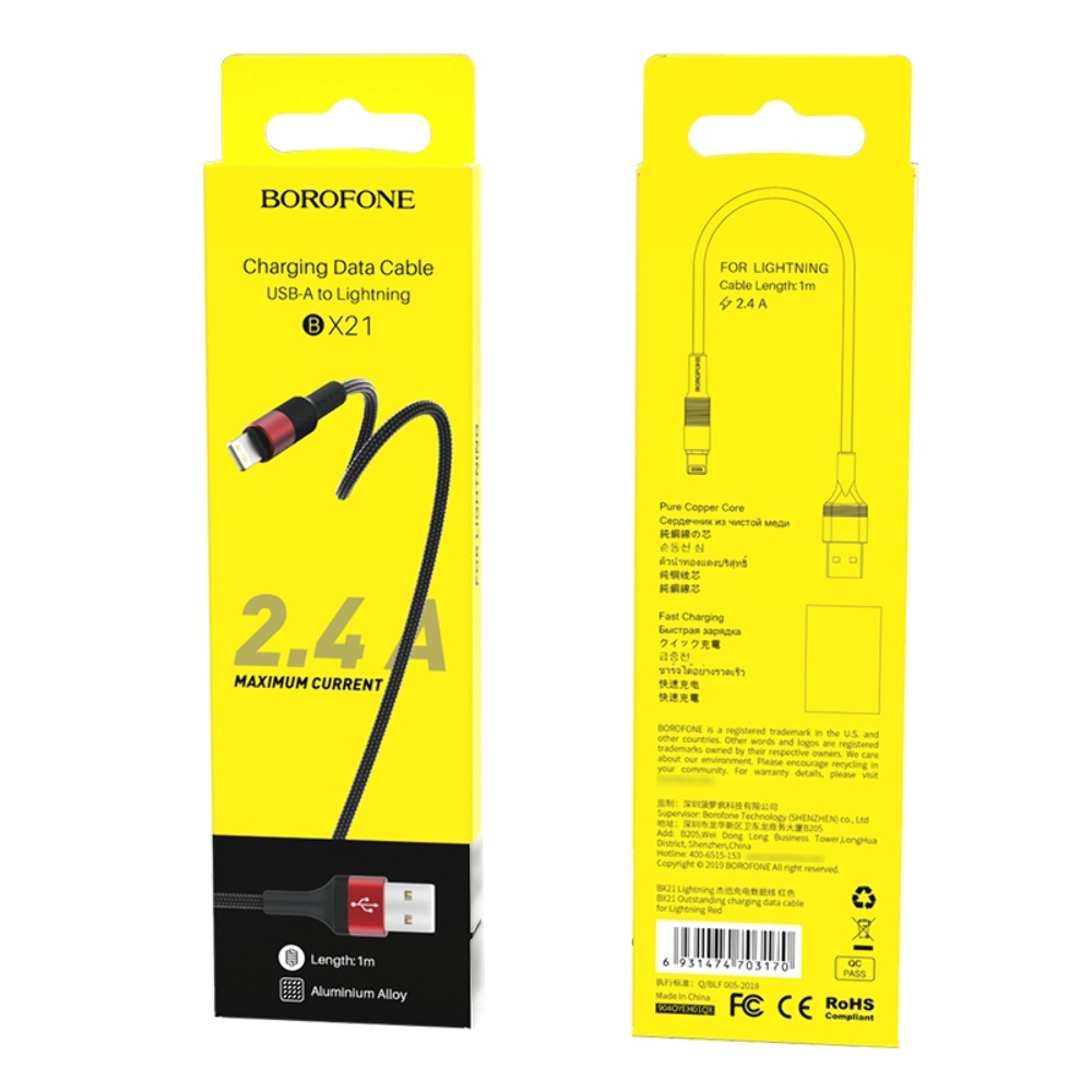 Кабель Borofone BX21 USB to Lightning 1m red