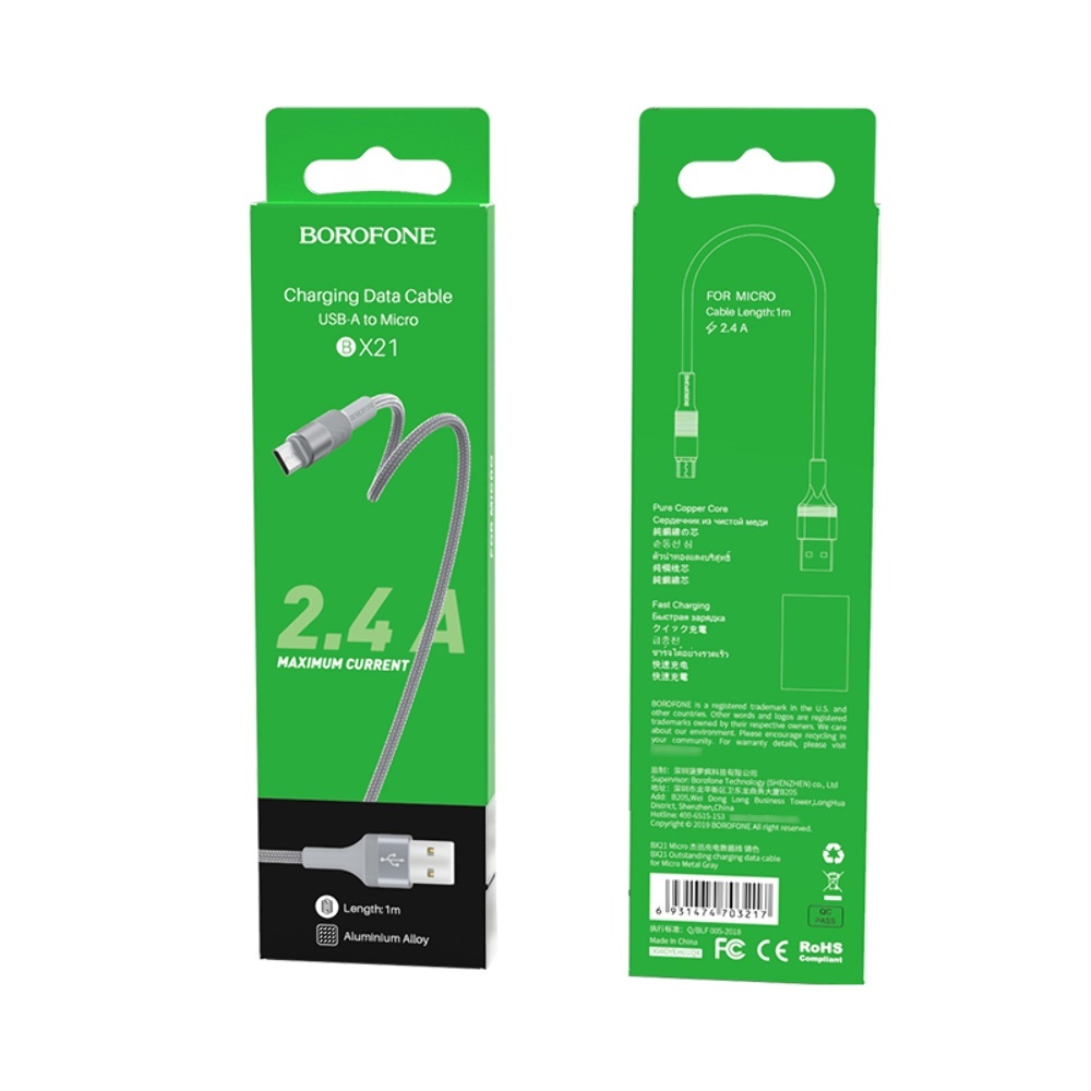 Кабель Borofone BX21 USB to MicroUSB 1m metal gray