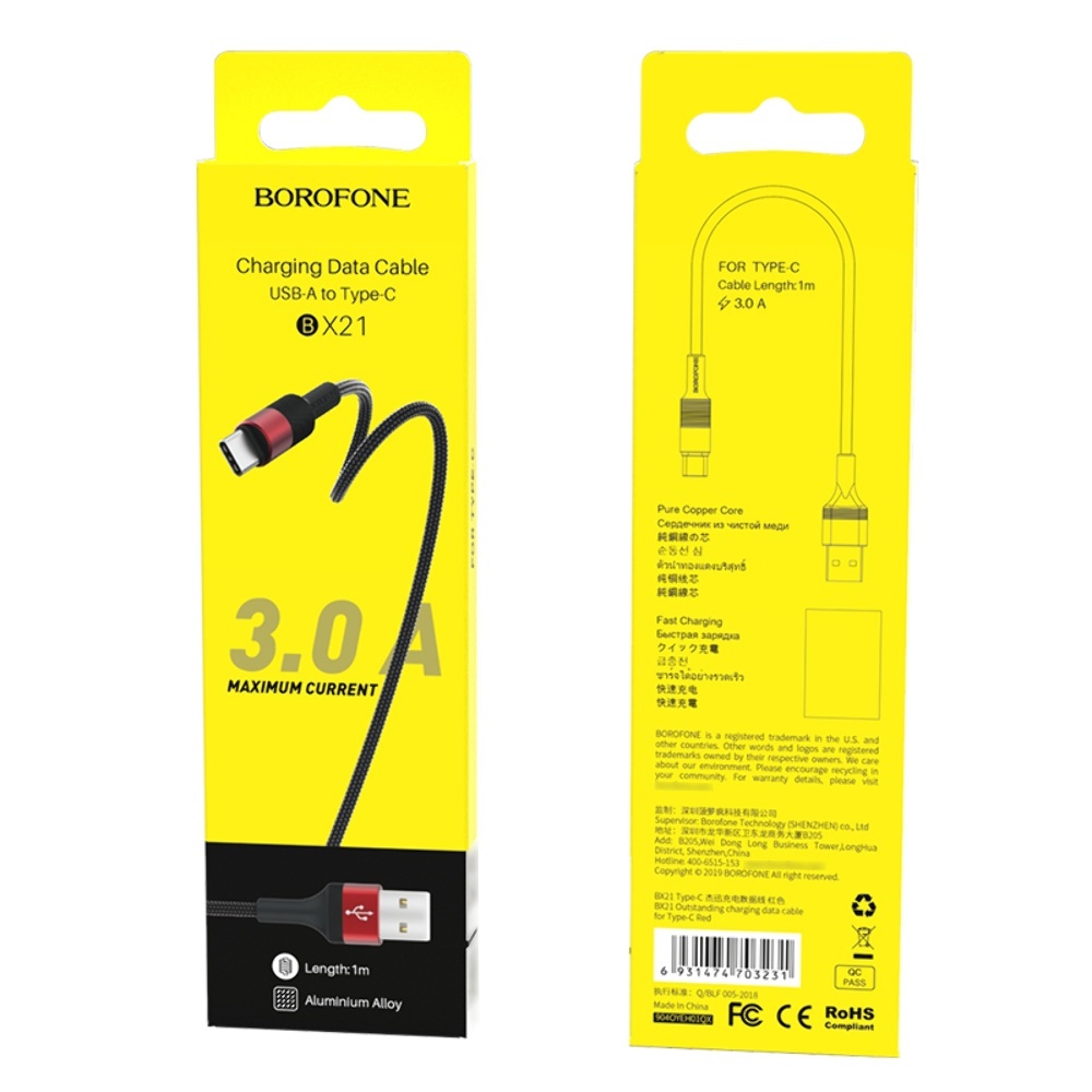 Кабель Borofone BX21 USB to Type-C 1m red