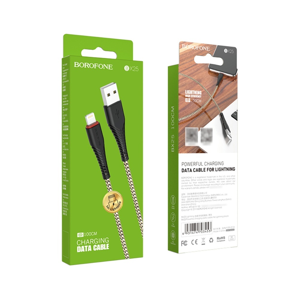 Кабель Borofone BX25 USB to Lightning 1m black