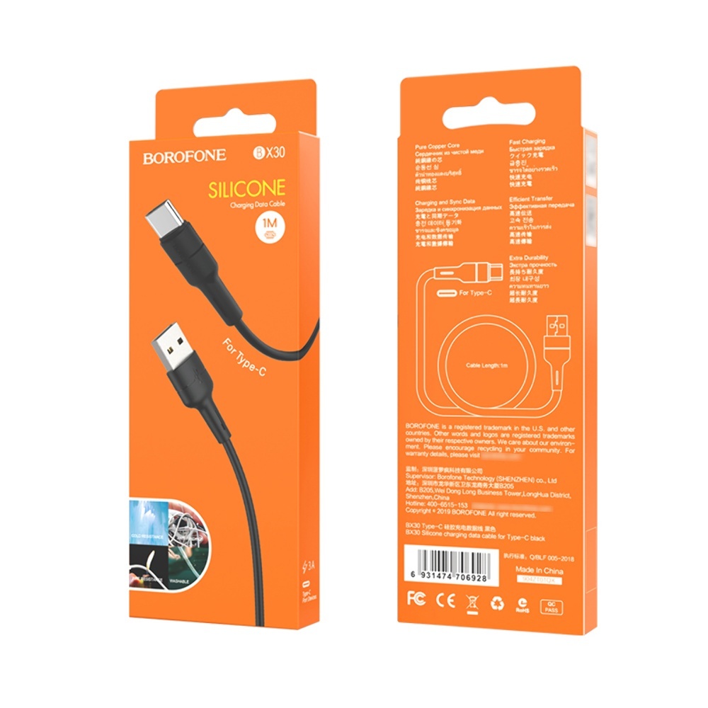 Кабель Borofone BX30 USB to Type-C 1m black