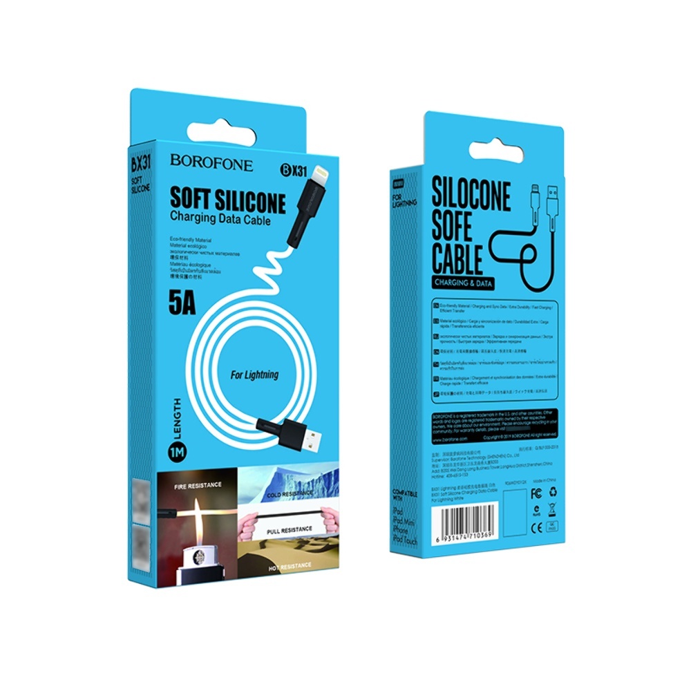 Кабель Borofone BX31 USB to Lightning 1m white