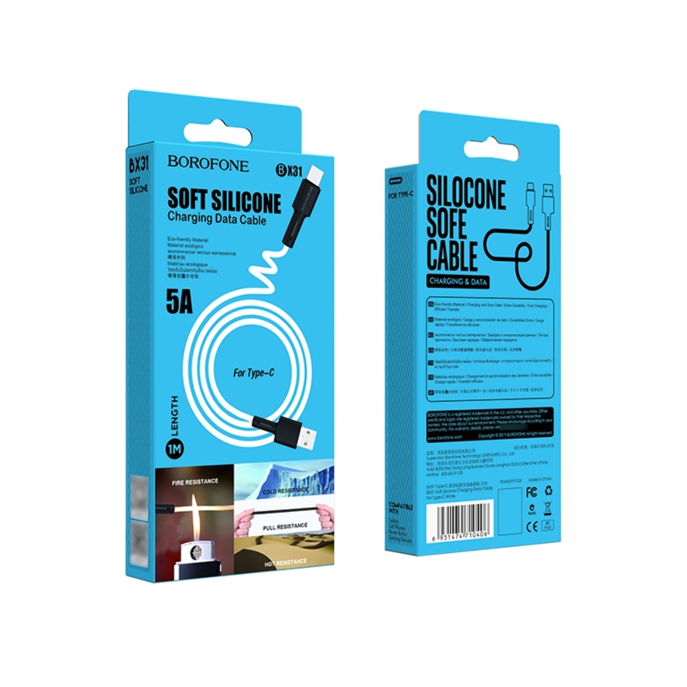 Кабель Borofone BX31 USB to Type-C 1m white