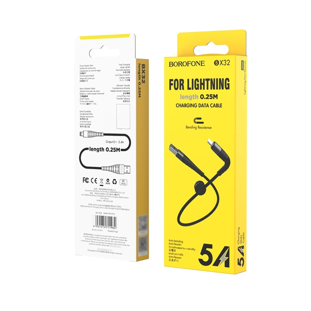 Кабель Borofone BX32 USB to Lightning 0.25m black