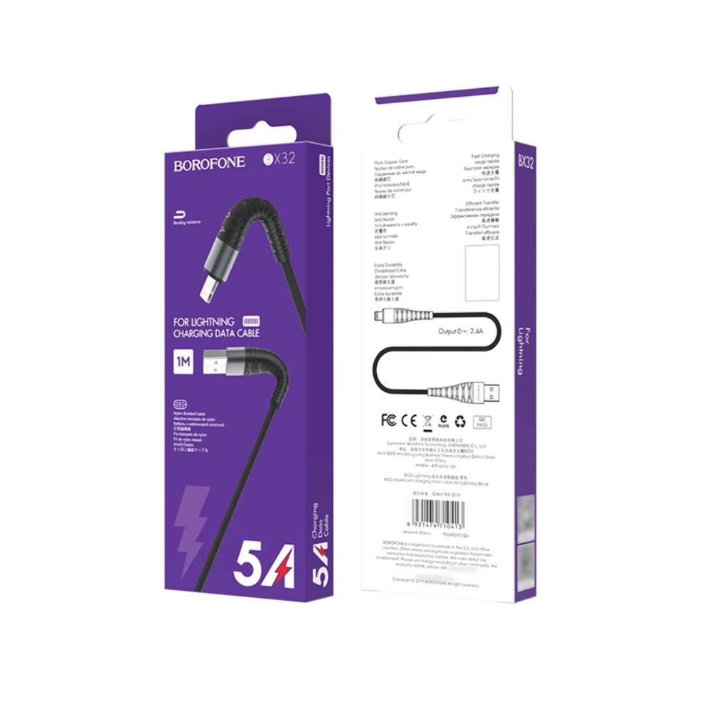 Кабель Borofone BX32 USB to Lightning 1m black