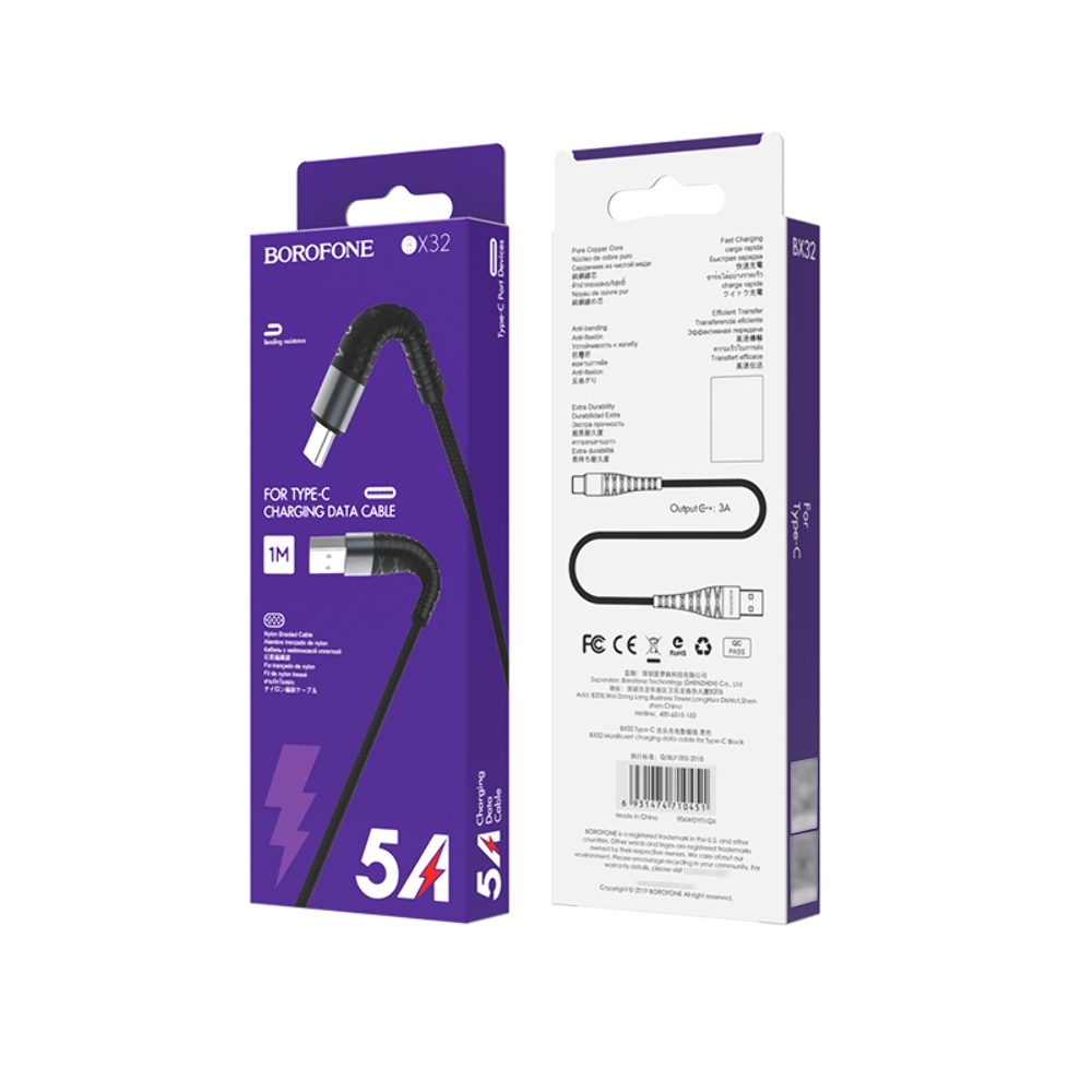 Кабель Borofone BX32 USB to Type-C 1m black