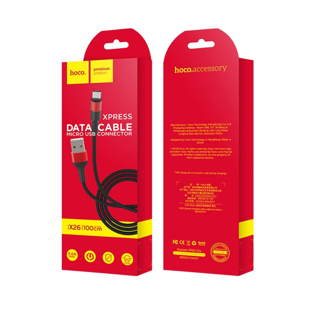 Кабель Hoco X26 USB to MicroUSB 1m black red