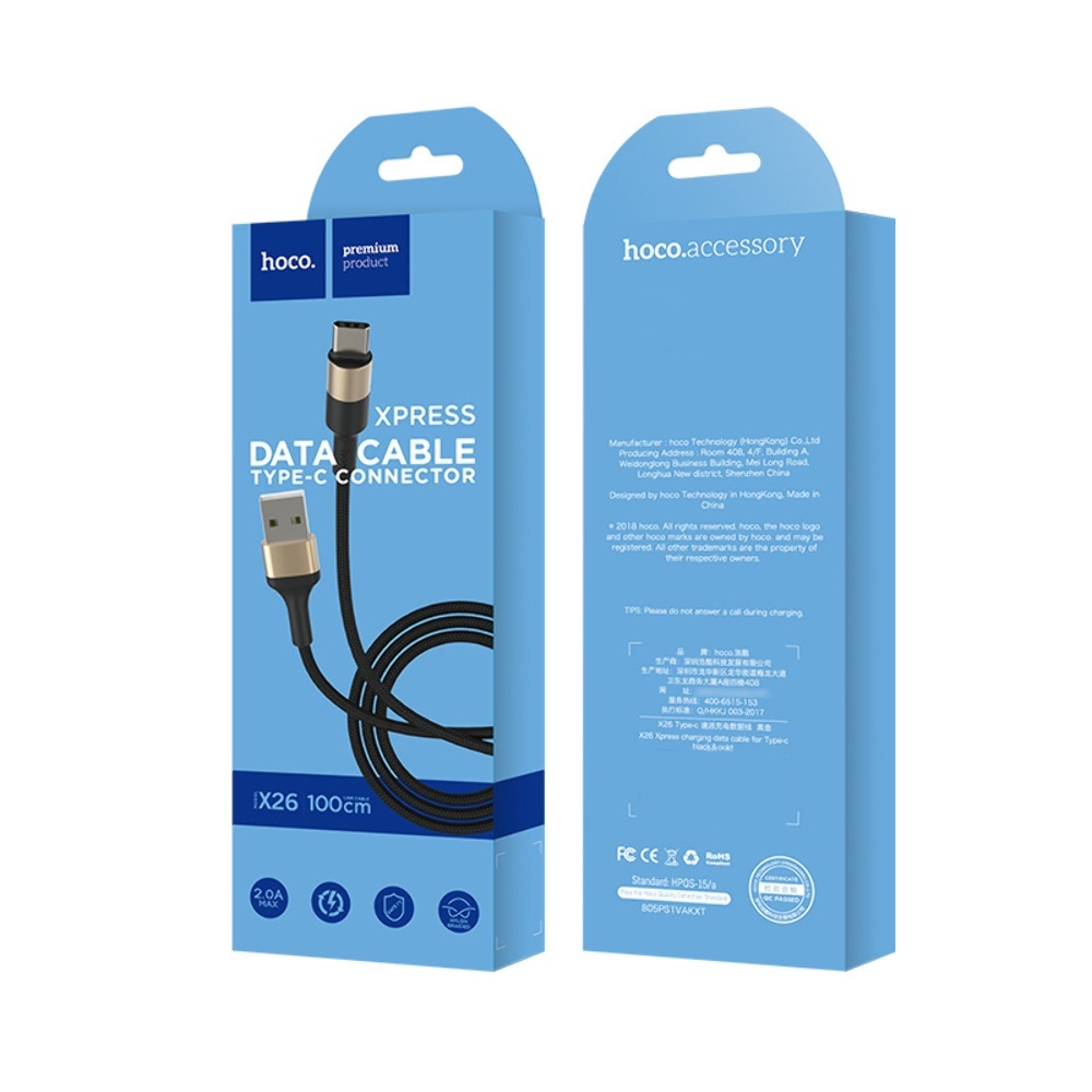 Кабель Hoco X26 USB to Type-C 1m black gold