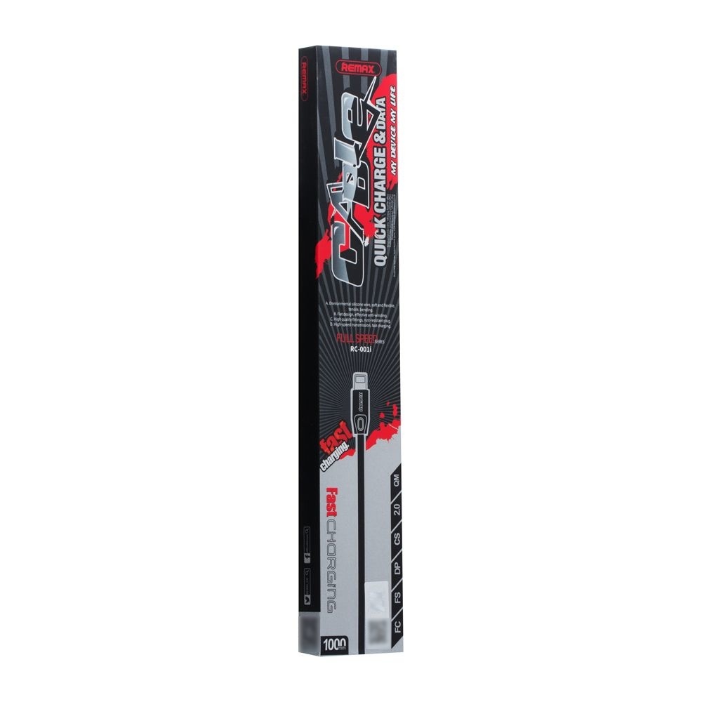 Кабель Remax RC-001i USB to Lightning 1m white