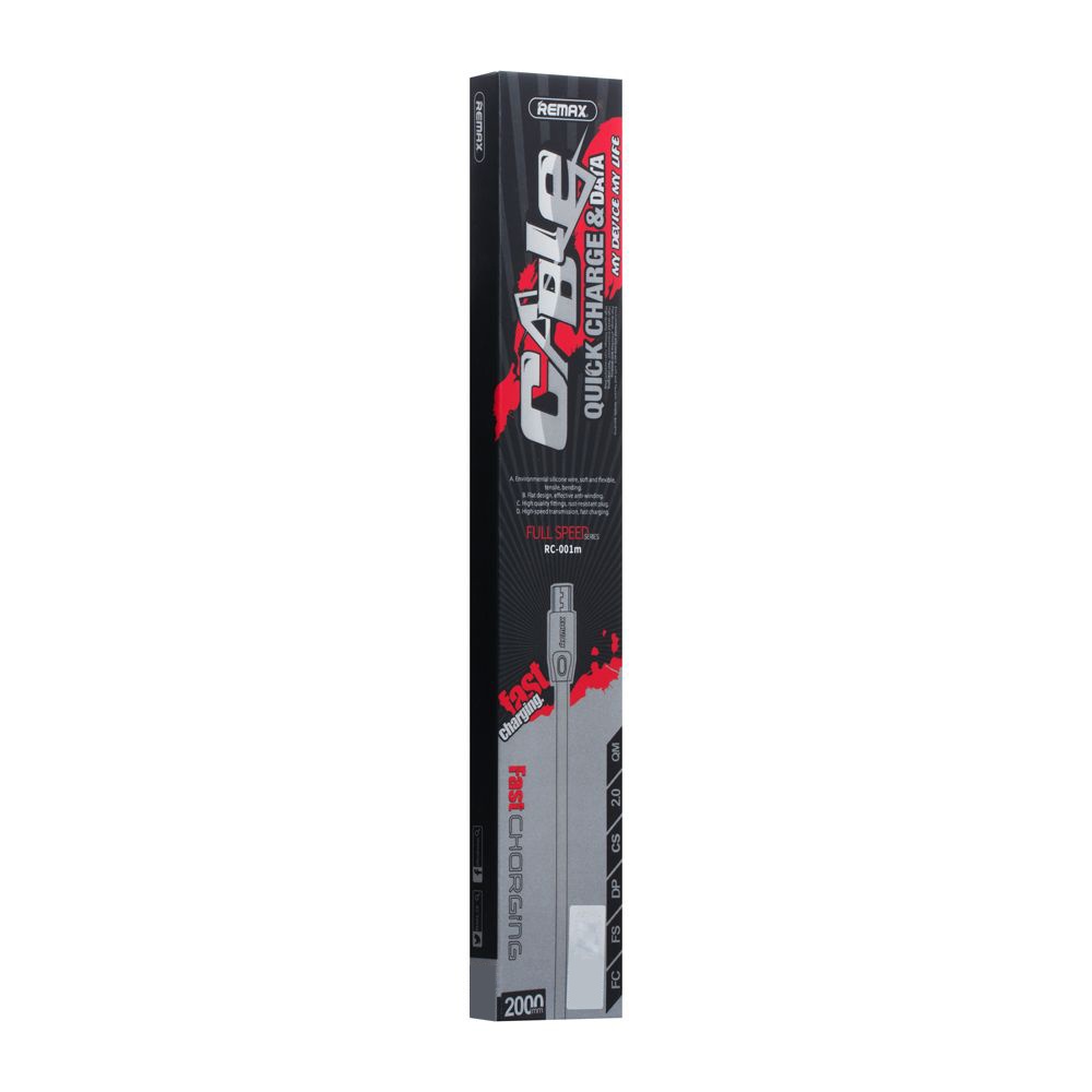 Кабель Remax RC-001m USB to MicroUSB 2m white