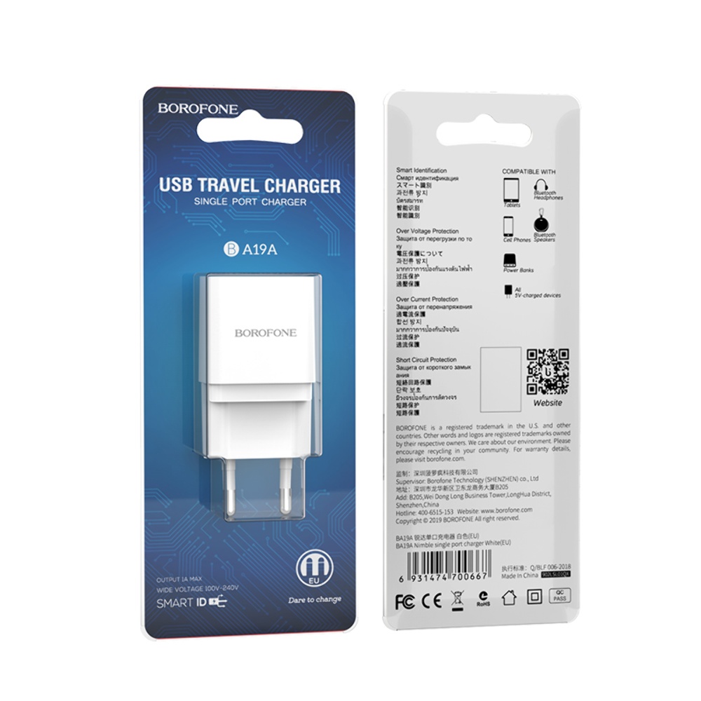 Сетевое зарядное устройство Borofone BA19A USB белое