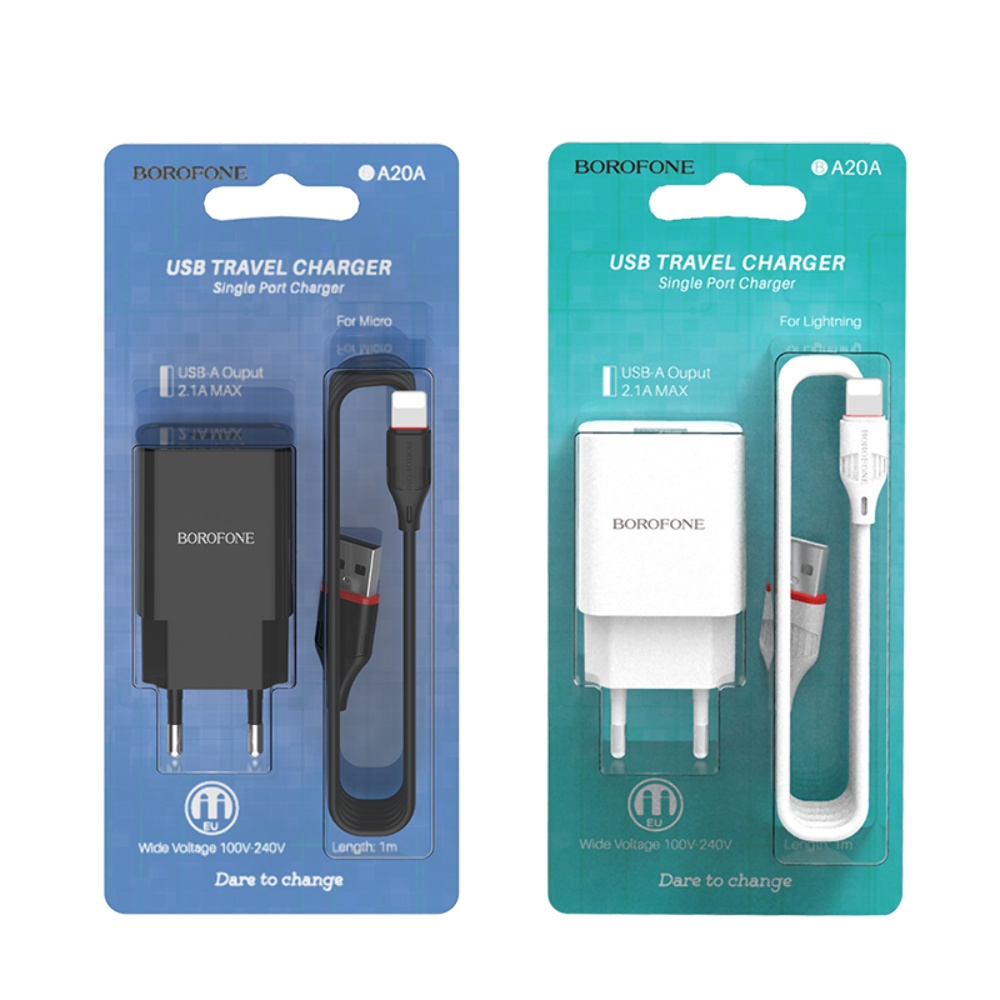 Сетевое зарядное устройство Borofone BA20A USB черное + кабель USB to Lightning