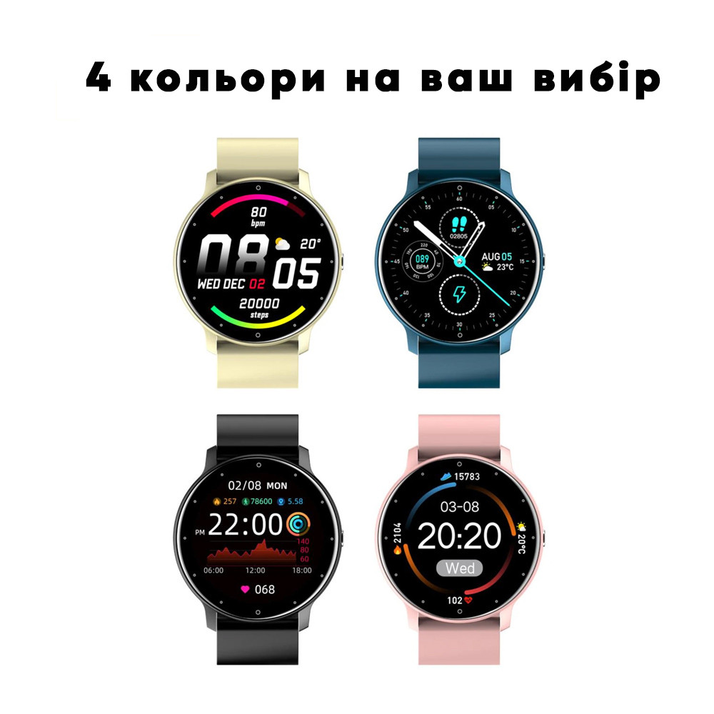 Modfit Business Pink 41 мм.