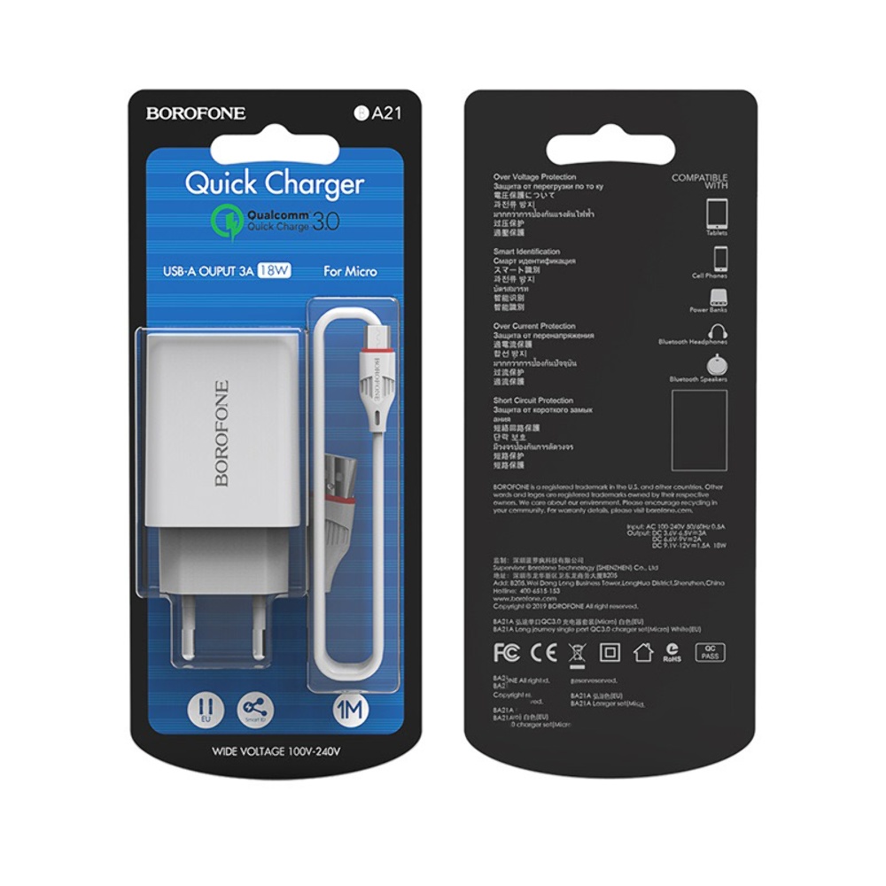 Сетевое зарядное устройство Borofone BA21A USB QC 18W белое + кабель USB to MicroUSB