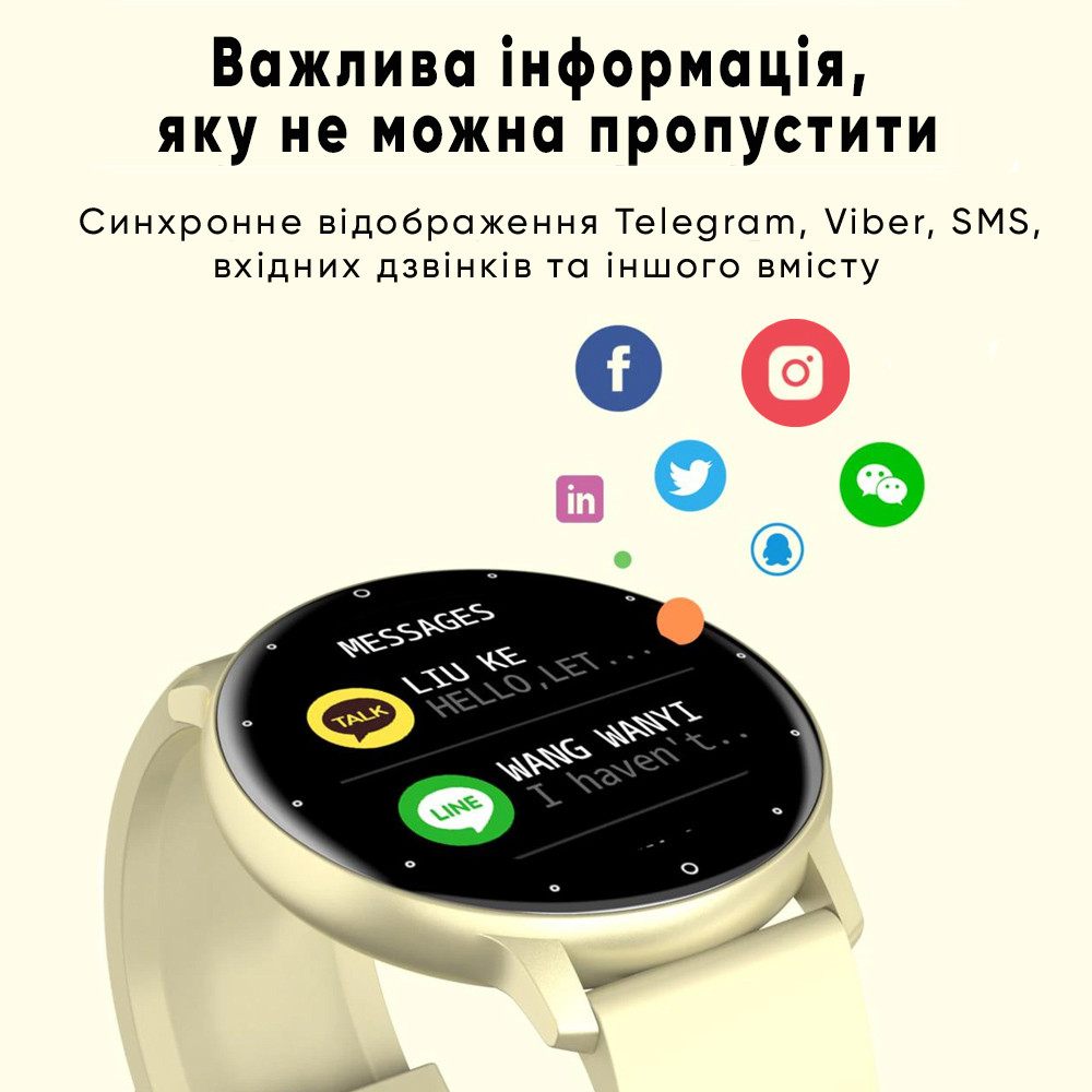 Modfit Business Pink 41 мм.