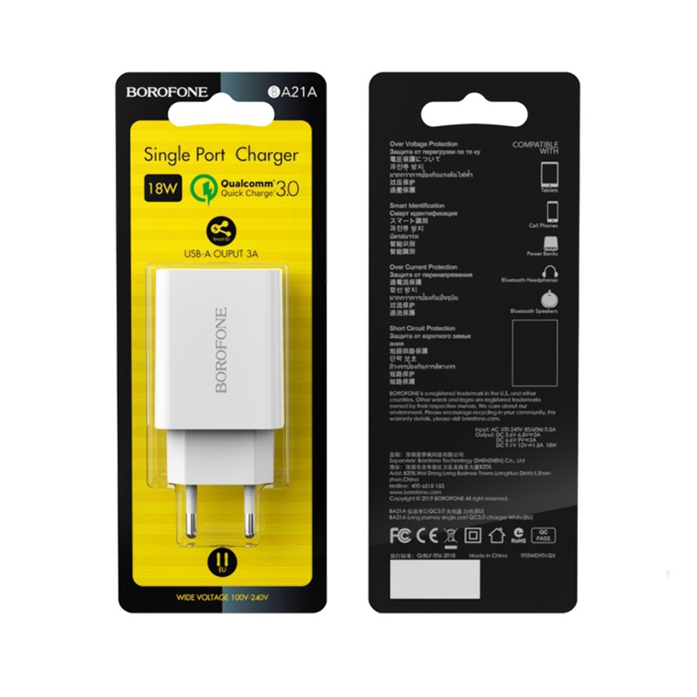 Сетевое зарядное устройство Borofone BA21A USB QC 18W белое