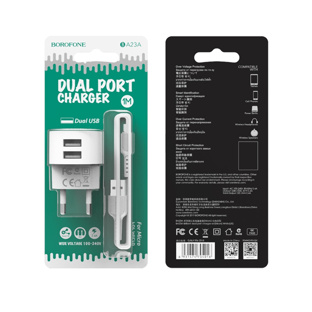Сетевое зарядное устройство Borofone BA23A 2 USB белое + кабель USB to MicroUSB