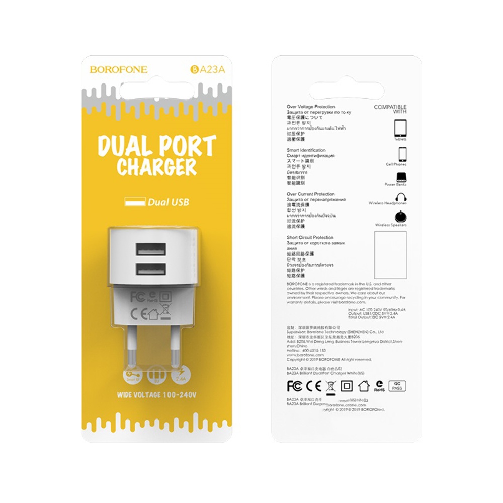 Сетевое зарядное устройство Borofone BA23A 2 USB белое
