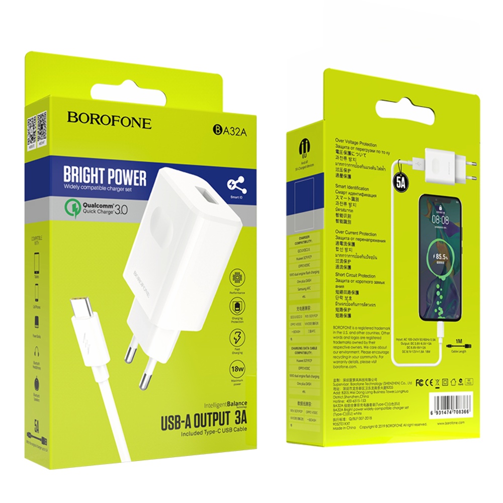 Сетевое зарядное устройство Borofone BA32A USB QC 18W белое + кабель USB to Type-C